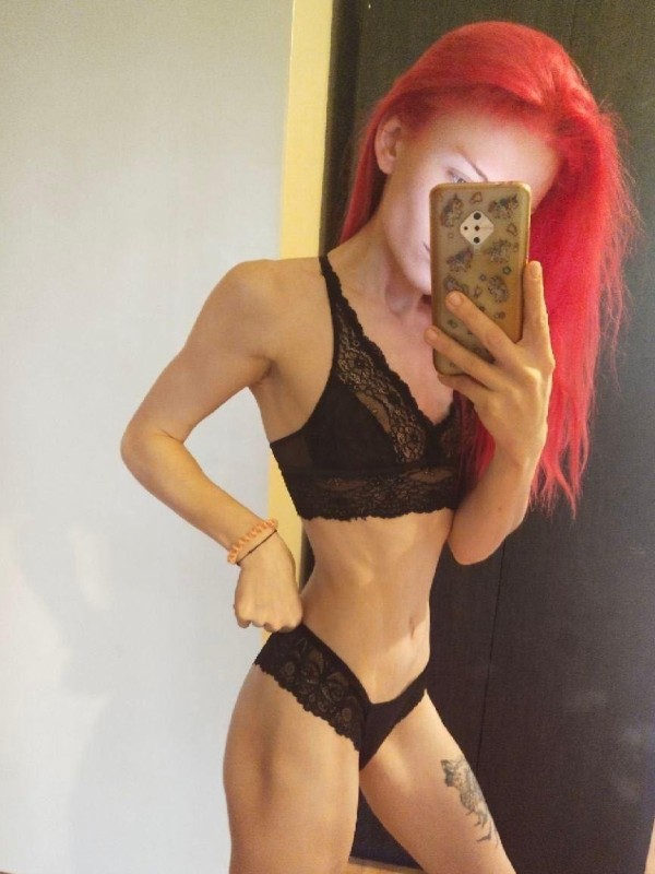 Рада из Салехарда